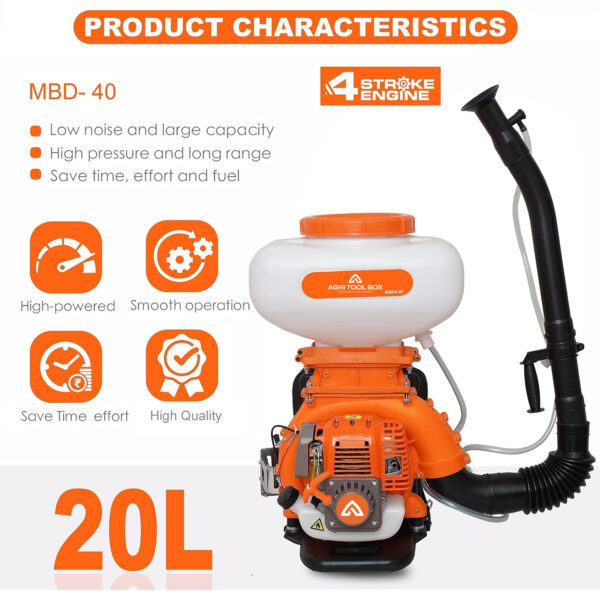 ATB-MBD 40 (4 Stroke) - Image 3